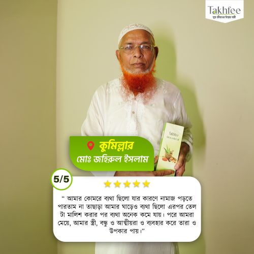 1-6-r883phxkg1hc2v1dqeh4vs17lal8ueucsu3rg5rl3c