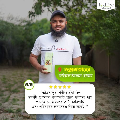 2-6-r883pf41vjdh415h6v996aqtt4z57bj5sg5b0bvrm0