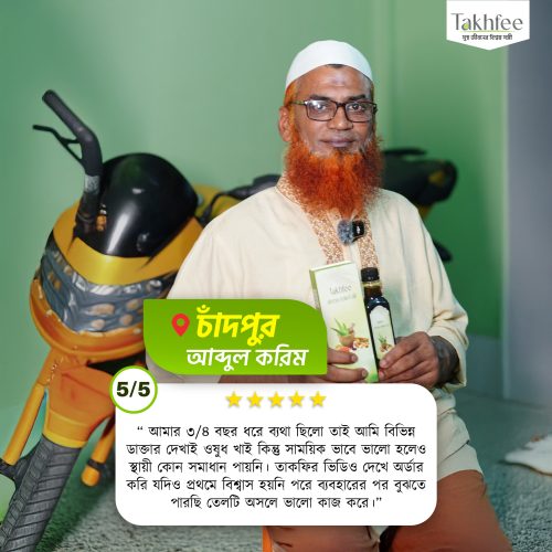 3-6-r883plox7dmhdavx4g3n5r31yu2pp79a5cppd9m0eg